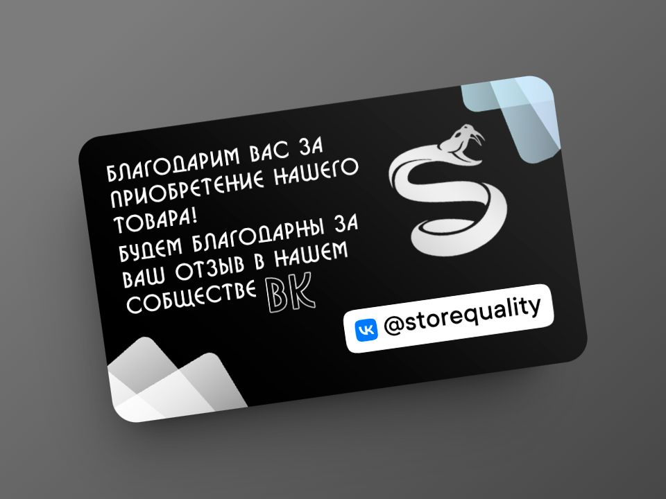 От 1000₽